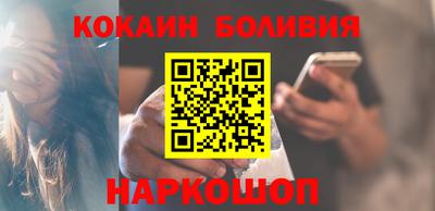 ешки Ефремов