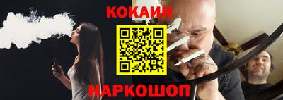 ешки Ефремов