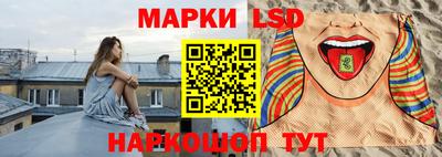 mdma Железногорск