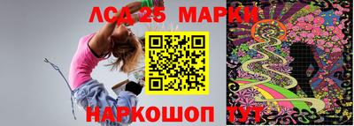 ешки Ефремов