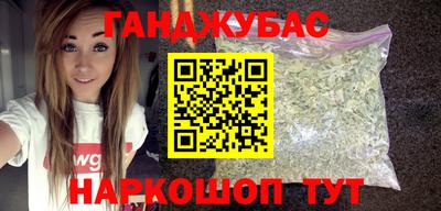 mdma Железногорск