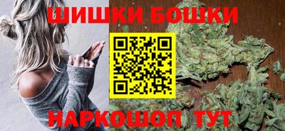 ешки Ефремов
