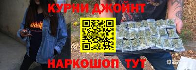 mdma Железногорск