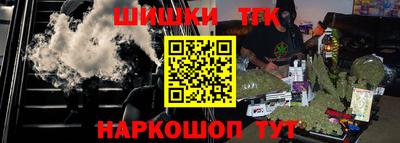 ешки Ефремов