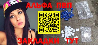 ешки Ефремов