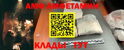 ешки Ефремов