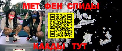 ешки Ефремов
