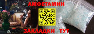 ешки Ефремов