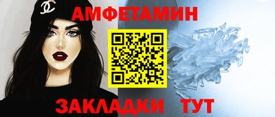 ешки Ефремов