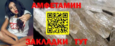 ешки Ефремов