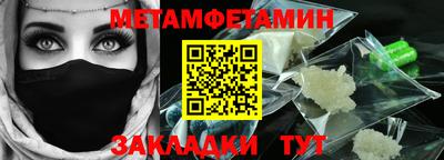 ешки Ефремов
