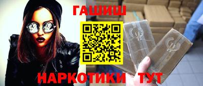 ешки Ефремов