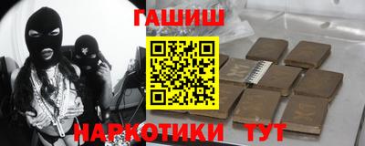 mdma Железногорск