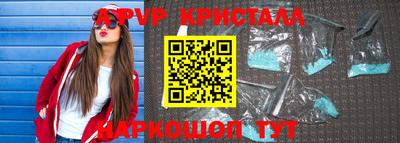 ешки Ефремов
