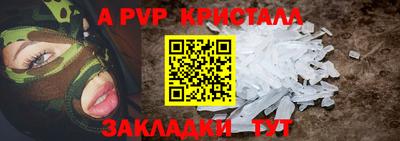 ешки Ефремов